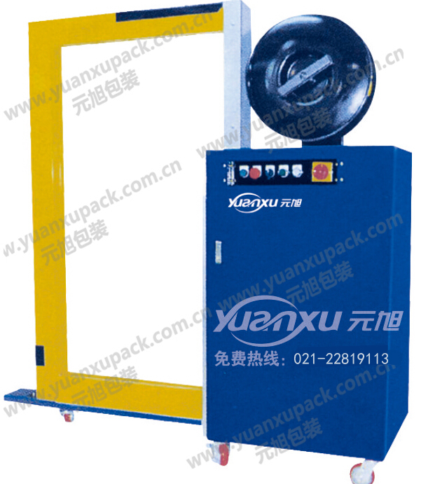 側(cè)式自動打包機YK-300,自動打包機 側(cè)式自動打包機YK-300,自動打包機