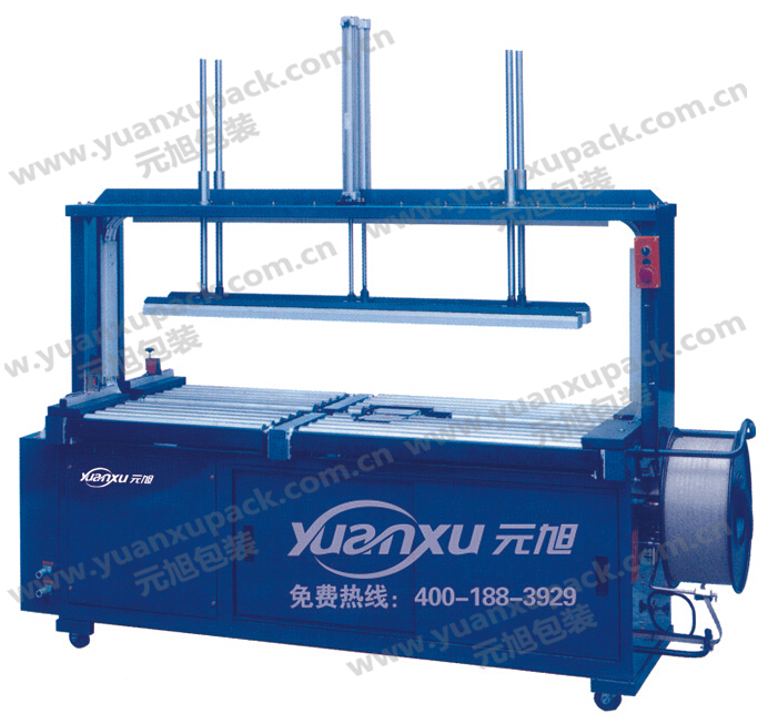 加壓全自動打包機YK-55ARP,自動打包機 加壓全自動打包機YK-55ARP,自動打包機
