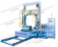 雙工位寬幅環(huán)體纏繞包裝機(jī)外穿型HY-HL-SG型,纏繞 雙工位寬幅環(huán)體纏繞包裝機(jī)外穿型HY-HL-SG型,纏繞